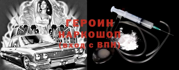 марки lsd Баксан