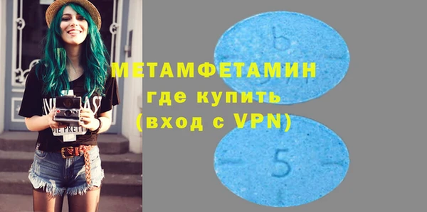 марки lsd Баксан