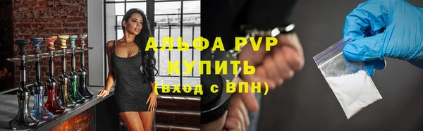 твердый Балахна