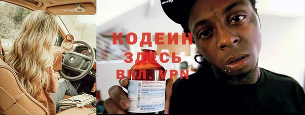 твердый Балахна