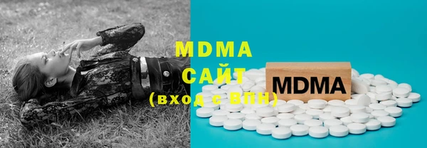 марки lsd Баксан