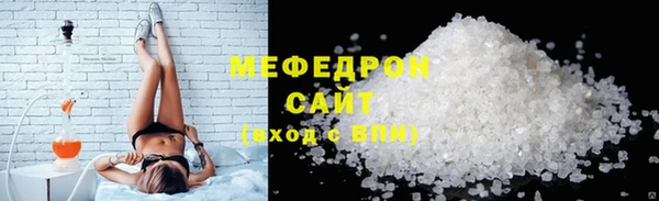 гашиш Зеленодольск
