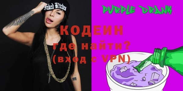 твердый Балахна