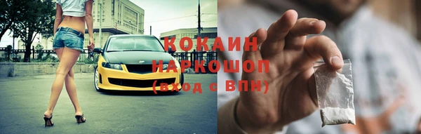 твердый Балахна