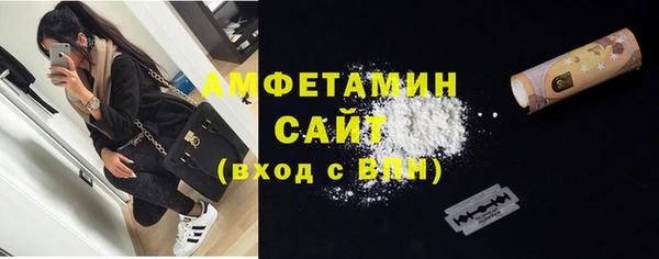 марки lsd Баксан