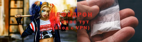 прущие грибы Балабаново