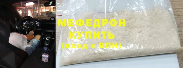 твердый Балахна