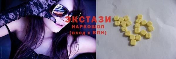 прущие грибы Балабаново