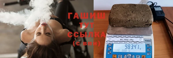 прущие грибы Балабаново
