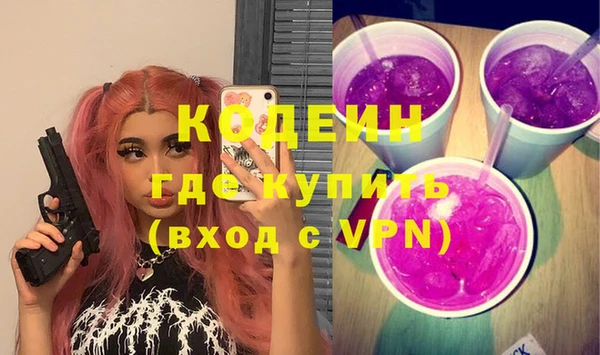 твердый Балахна