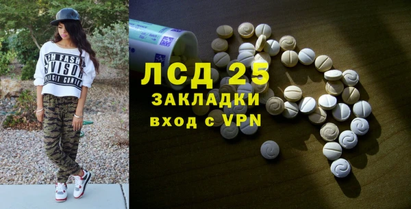 твердый Балахна