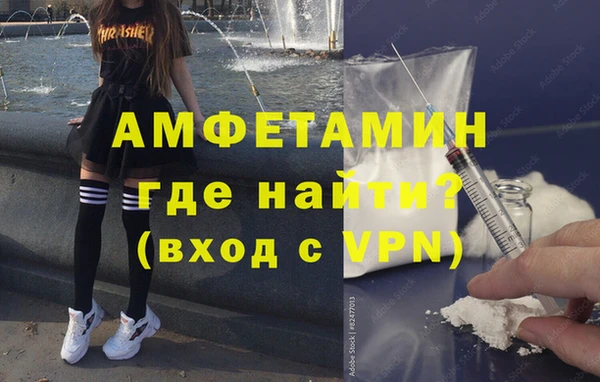 марки lsd Баксан