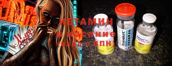 твердый Балахна