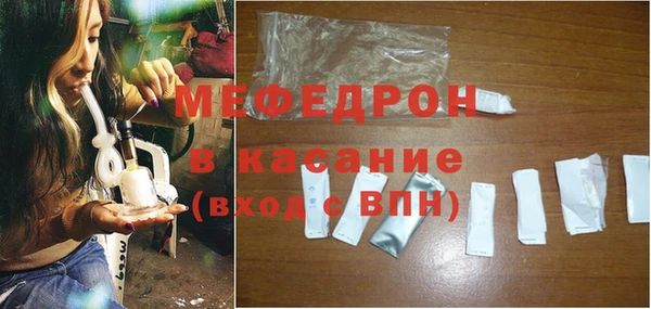 твердый Балахна