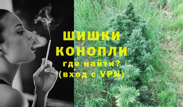 марки lsd Баксан
