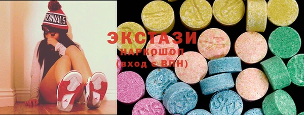 MESCALINE Зерноград