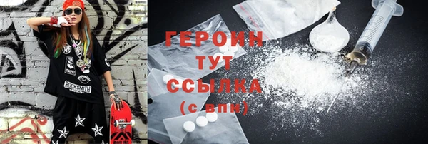 твердый Балахна