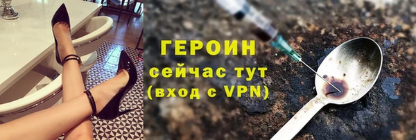 марки lsd Баксан
