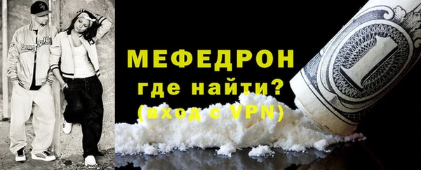 твердый Балахна