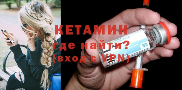 твердый Балахна