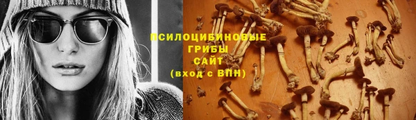 марки lsd Баксан