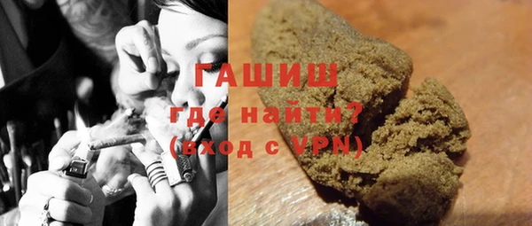 марки lsd Баксан