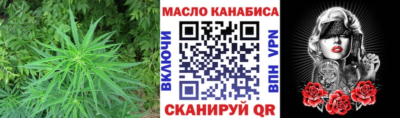 ТГК Wax  купить  цена  Великие Луки 